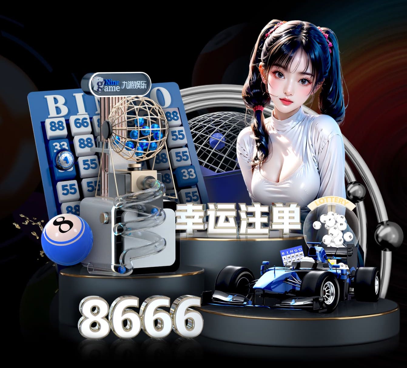 2026世界杯指定网站 2026 传媒行业合规与数据安全趋势解读：个人信息保护到出海内容审核的关键变化